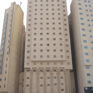 Borj Al Deafah Hotel Mekka