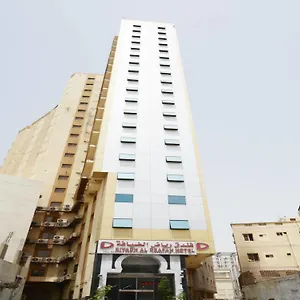 Riyadh Al Deafah Hotel Mekka